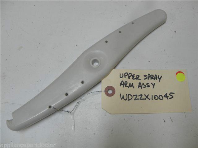 GE DISHWASHER WD22X10045 UPPER SPRAY ARM USED PART ASSEMBLY GE DISHWASHER WD22X10045 UPPER SPRAY ARM USED PART ASSEMBLY